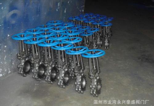 刀型閘閥的閥體擠壓塊有什么價值？